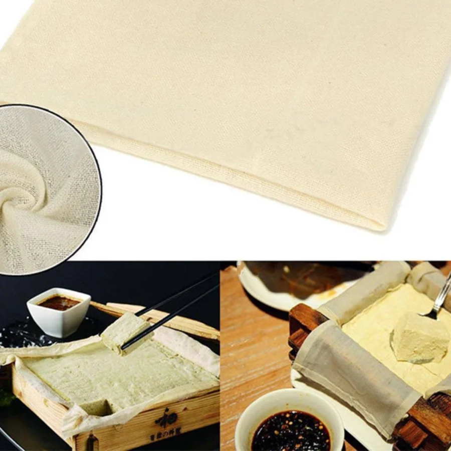 2pcs Cotton Steamer Cloth High Density Curd Cloth Filter Soybean Milk Cloth Filter Residue Gauze Insulation Cover Kitchen Tools