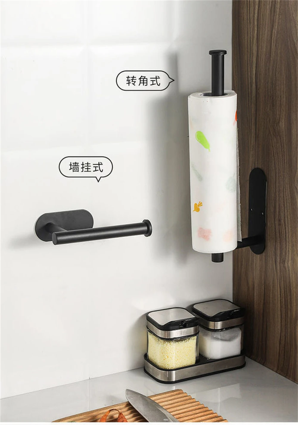 1~2PCS Toilet Paper Rack Bathroom Paper Towel Holder Adhesive Absorbent Paper Dispenser WC Kitchen Hardware Storage Accessories