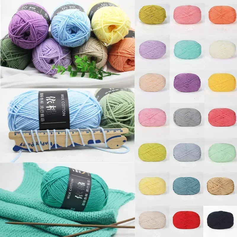 4ply 50g Set Milk Cotton Yarn for Knitting Needlework Dyed Lanas Crochet Craft Sweater Hat Dolls Cost-Effective