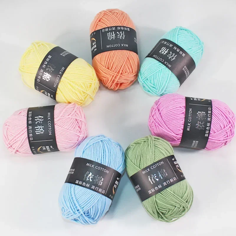 4ply 50g Set Milk Cotton Yarn for Knitting Needlework Dyed Lanas Crochet Craft Sweater Hat Dolls Cost-Effective