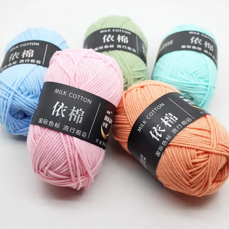 4ply 50g Set Milk Cotton Yarn for Knitting Needlework Dyed Lanas Crochet Craft Sweater Hat Dolls Cost-Effective