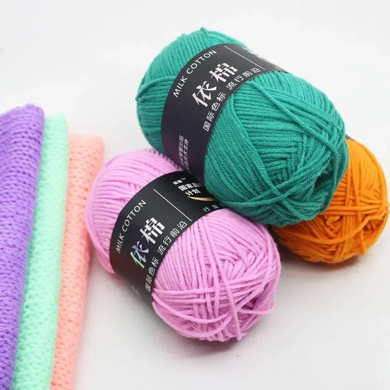 4ply 50g Set Milk Cotton Yarn for Knitting Needlework Dyed Lanas Crochet Craft Sweater Hat Dolls Cost-Effective