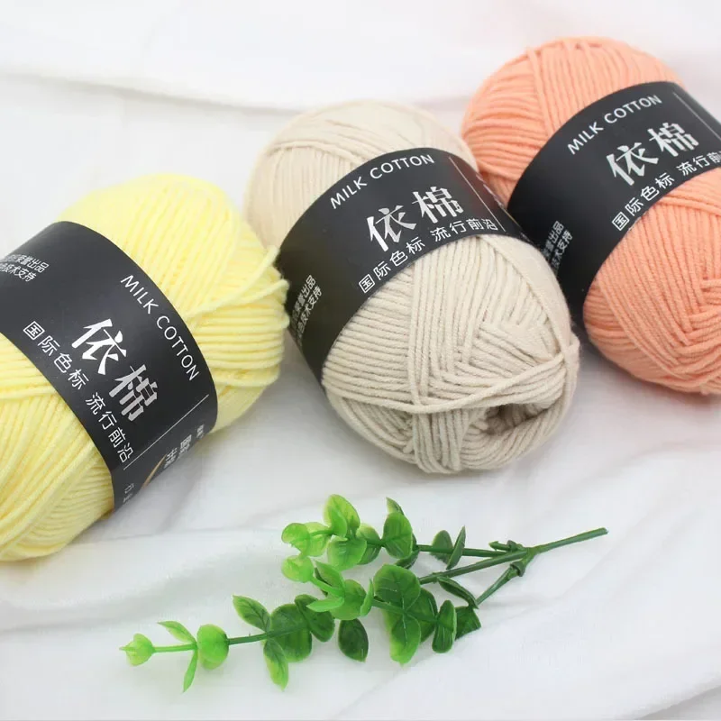4ply 50g Set Milk Cotton Yarn for Knitting Needlework Dyed Lanas Crochet Craft Sweater Hat Dolls Cost-Effective