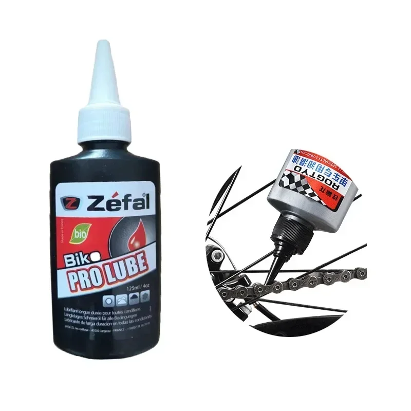 125ml Bicycle Special Lubricant MTB Road Bike Mountain Bike Dry  Lube Chain Oil for Fork Flywheel Chain Cycling Accessories