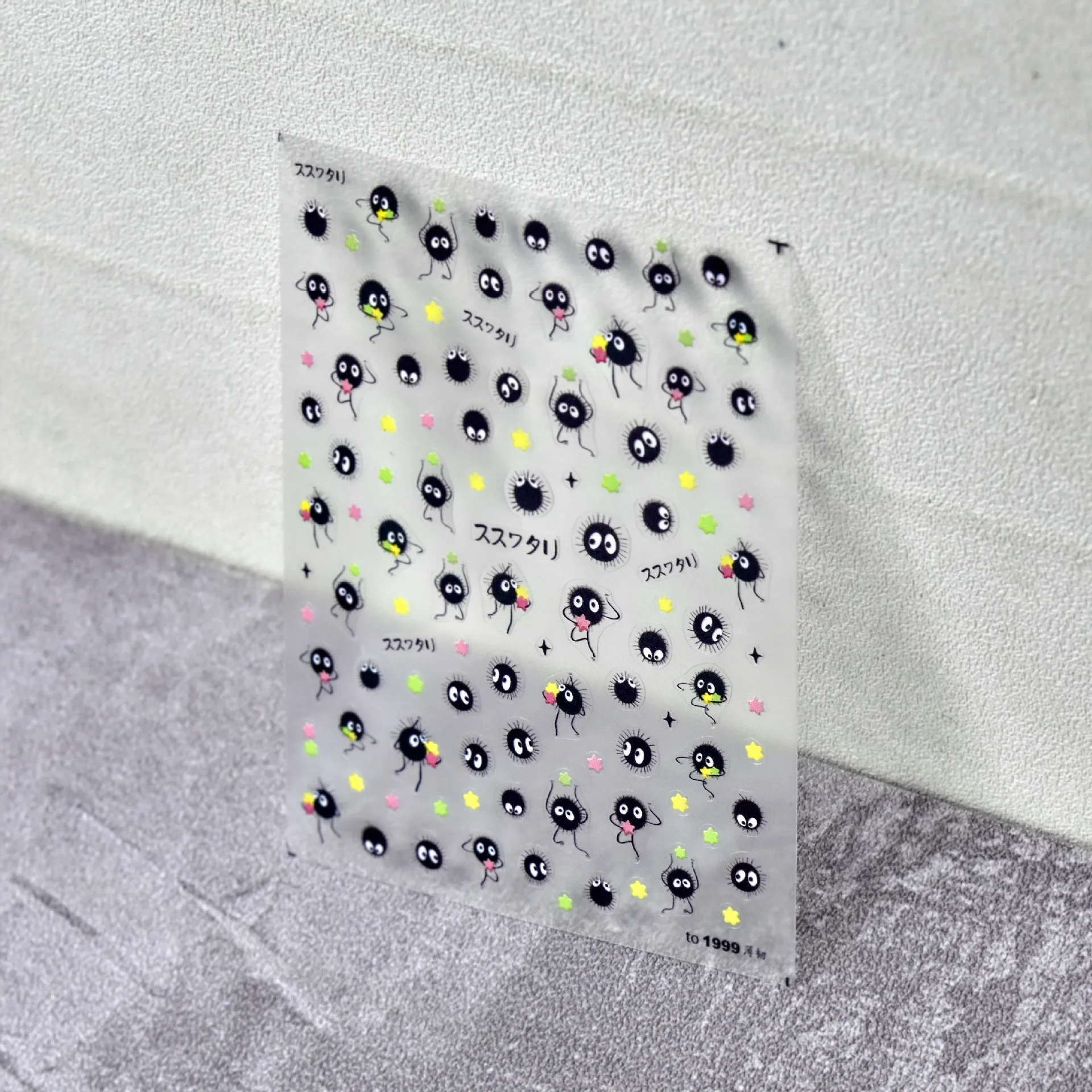 1Pcs Chibi Character Susuwatari Eggette Cute Anime Cartoon Nail Stickers Kawii Nail Art Weeb Cartoon Relief Self Adhesive Decal