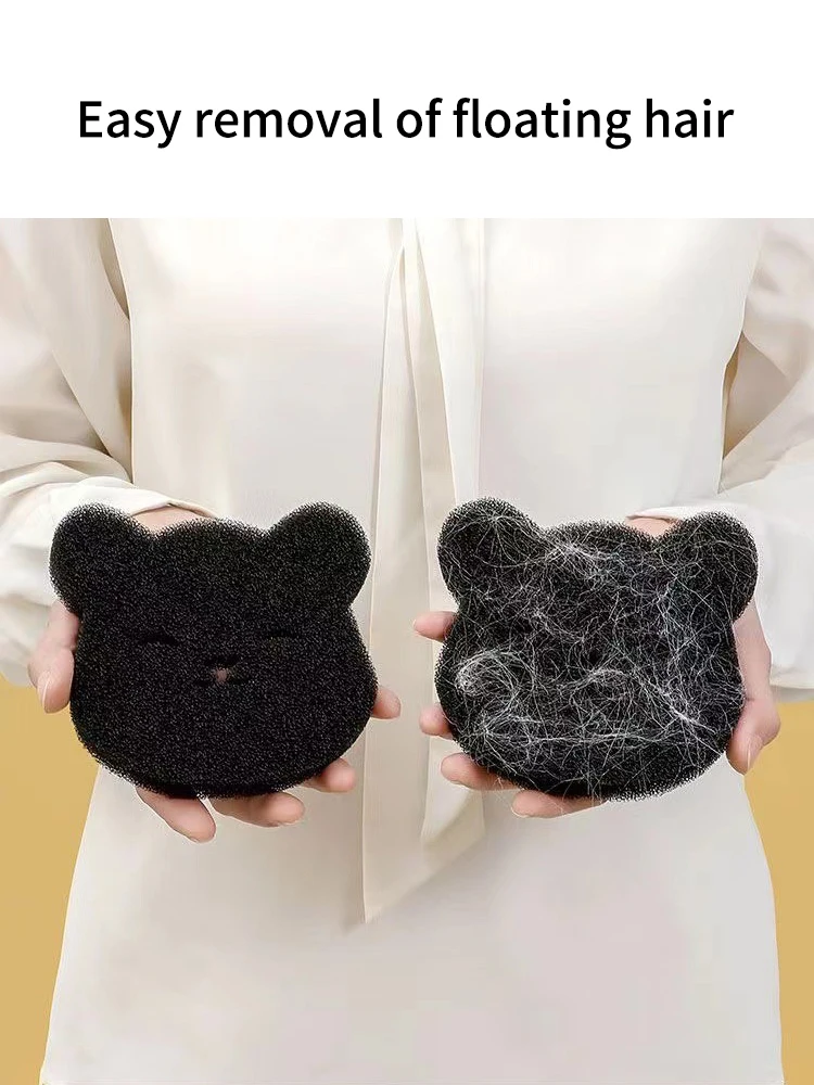 2 /4 Sets Of Household Pet Hair Remover, Machine Washed Bear Sticky Sponge, Reusable, Suitable For Washing Machine, Dryer, Black