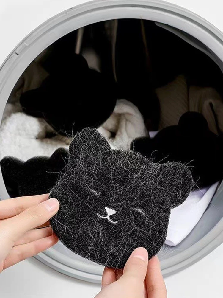2 /4 Sets Of Household Pet Hair Remover, Machine Washed Bear Sticky Sponge, Reusable, Suitable For Washing Machine, Dryer, Black