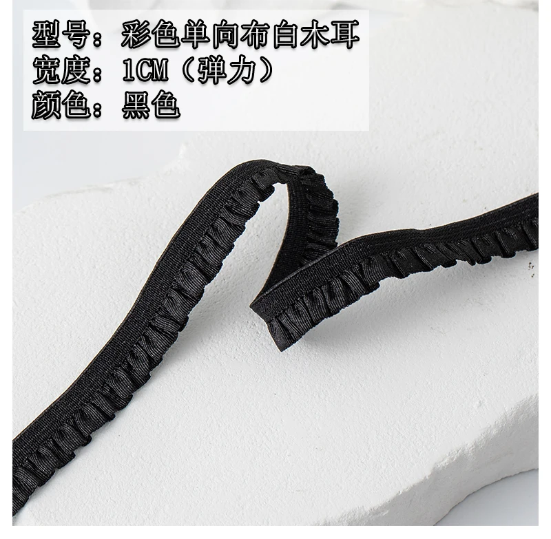 5Meters Elastic Lace Trim Ribbons for Party Dress Decoration Clothing DIY Crafts Supplies Needlework High Quality Sewing Fabric
