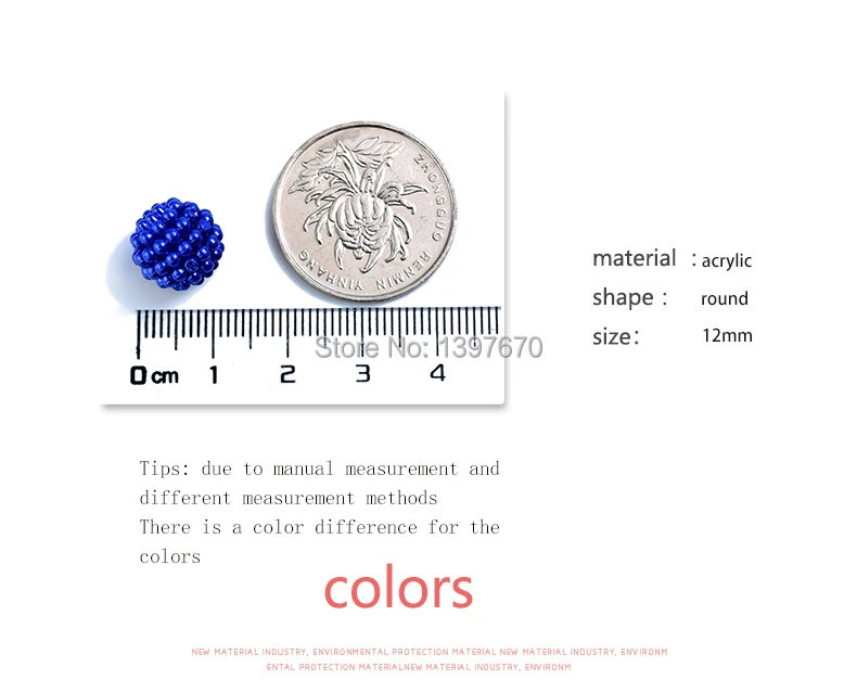 20p 12mm Bayberry Beads Round Acrylic Beads Loose Spacer Beads DIY Accessories beading Jewelry Europe necklace Making for women
