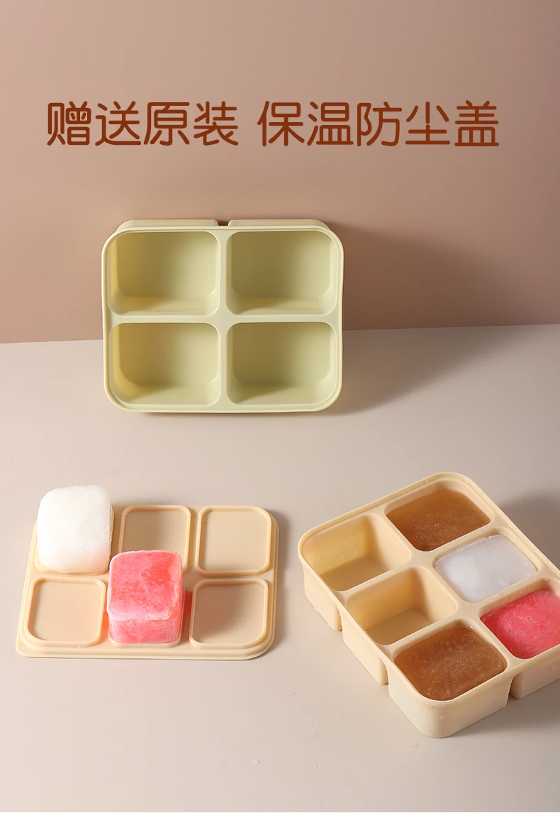 12 Grid Food-Grade Silicone Baby Food Freezer Tray - Easy Pop Out Ice Cube Mold for Infant Puree & Snacks