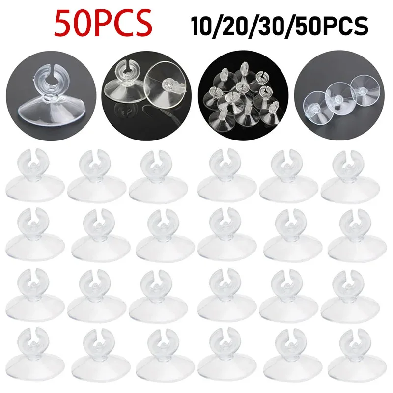 10-50pcs Aquarium Suction Cup Holder Fish Tank Sucker for 4/6mm Air Line Pipe Tube Wire Holder Aquarium Accessories