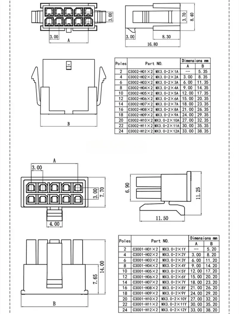 5pc Micro-fit Molex MX3.0 43025 43020 20AWG Dual Row Small 5557 5559 Male Female Air Dock Electronic Terminal Wire Cable Harness