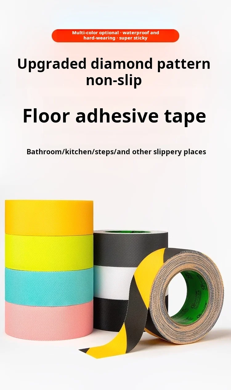Anti-Slip Bathroom Tape Shower Room Anti-Fall Floor Tile Non-Slip Diamond Texture Self-Adhesive Strip