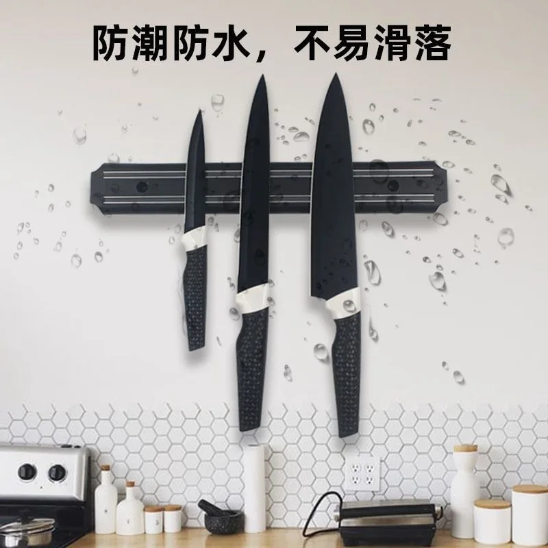 Stainless Steel Wall-Mounted Knife Magnetic Strong Powerful Holder Kitchen/Bar Secure Rack Reliable Knife Storage Magnetism