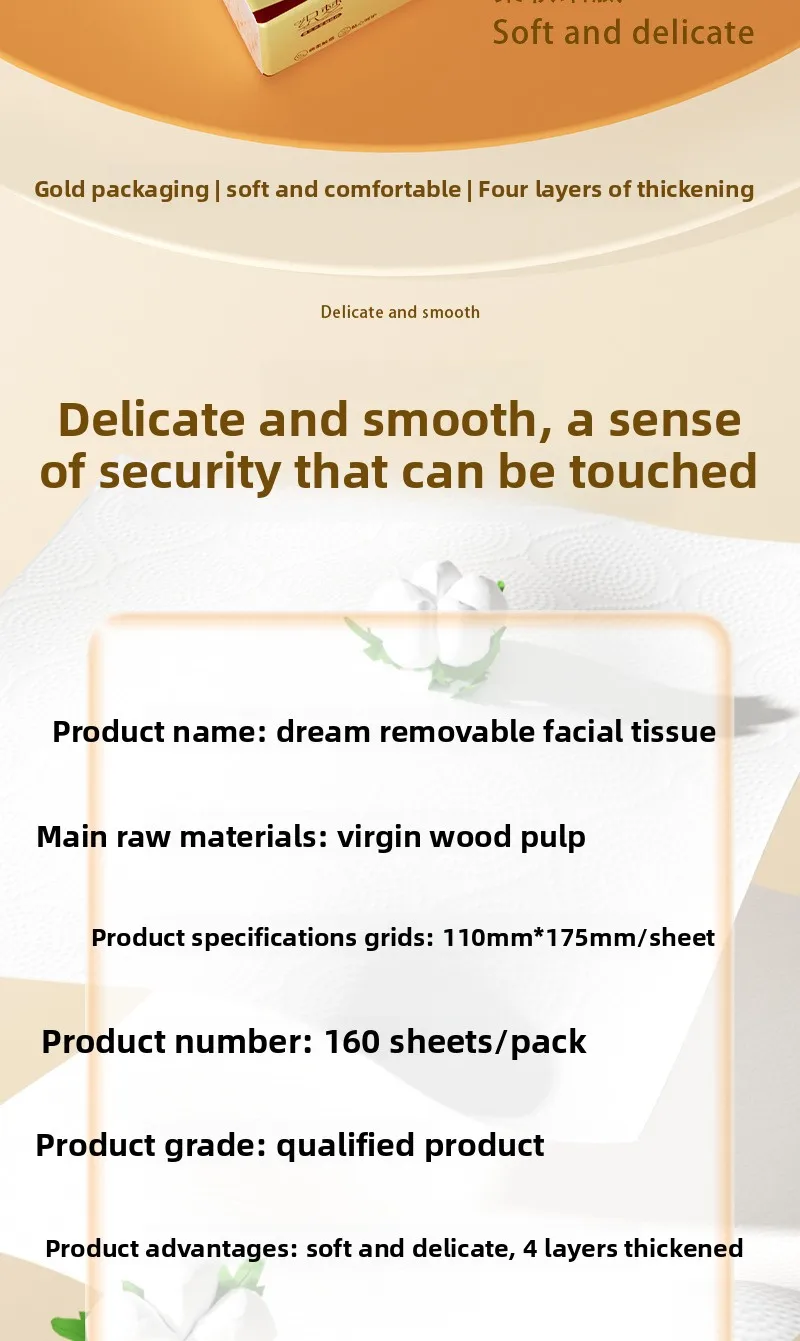 10-40 Small Packs Of Wood Pulp Paper, 4 Layers Thick, 160 Sheets/pack, 40 Packs/pack, Napkins, Tissue Paper, Toilet Paper
