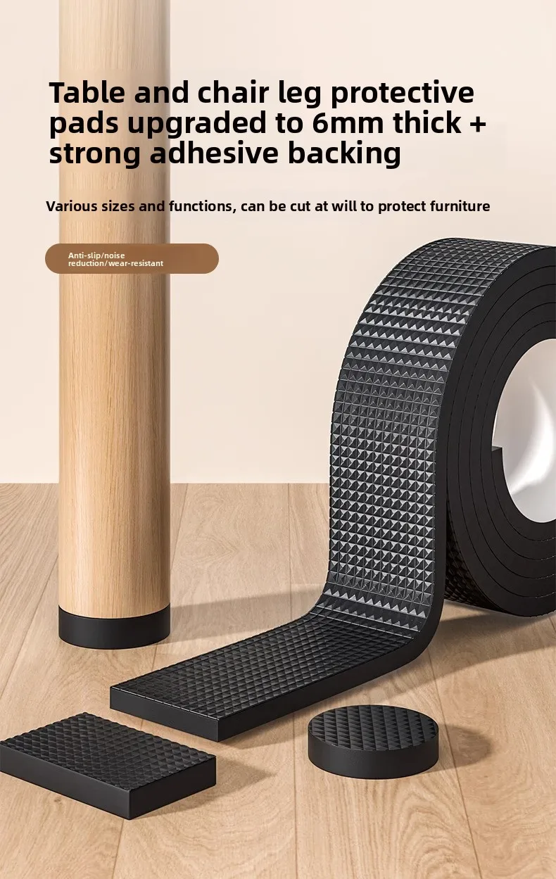 Thicken Non Slip Furniture Pads Self Adhesive Rubber Mute Mats Table Chair Foot Protection Pad Bumper Anti-Slip Pad DIY Shape