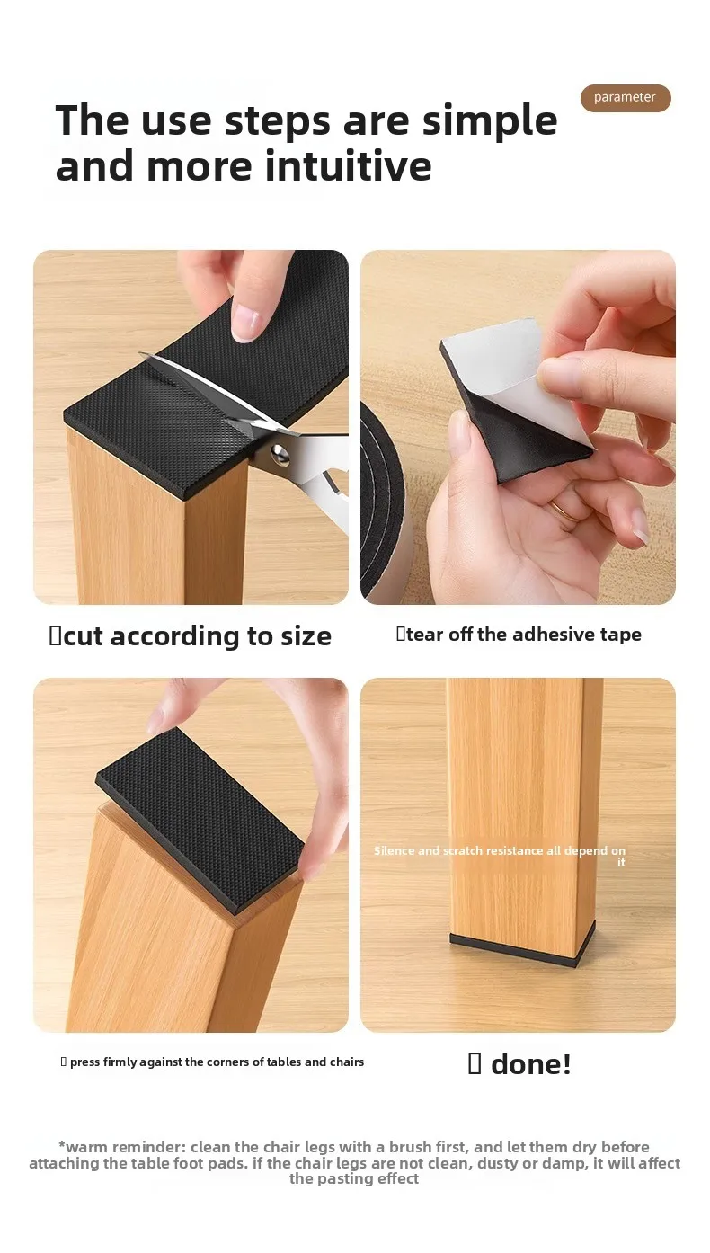 Thicken Non Slip Furniture Pads Self Adhesive Rubber Mute Mats Table Chair Foot Protection Pad Bumper Anti-Slip Pad DIY Shape
