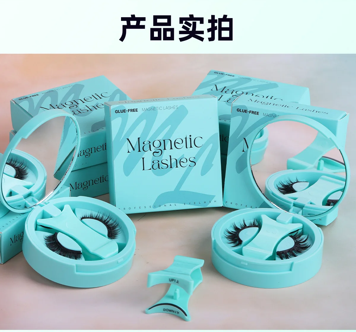 Magnetic Fake Eyelashes Set Reusable 3D Glue-free Waterproof Natural False Eyelashes With Travel-friendly Applicator