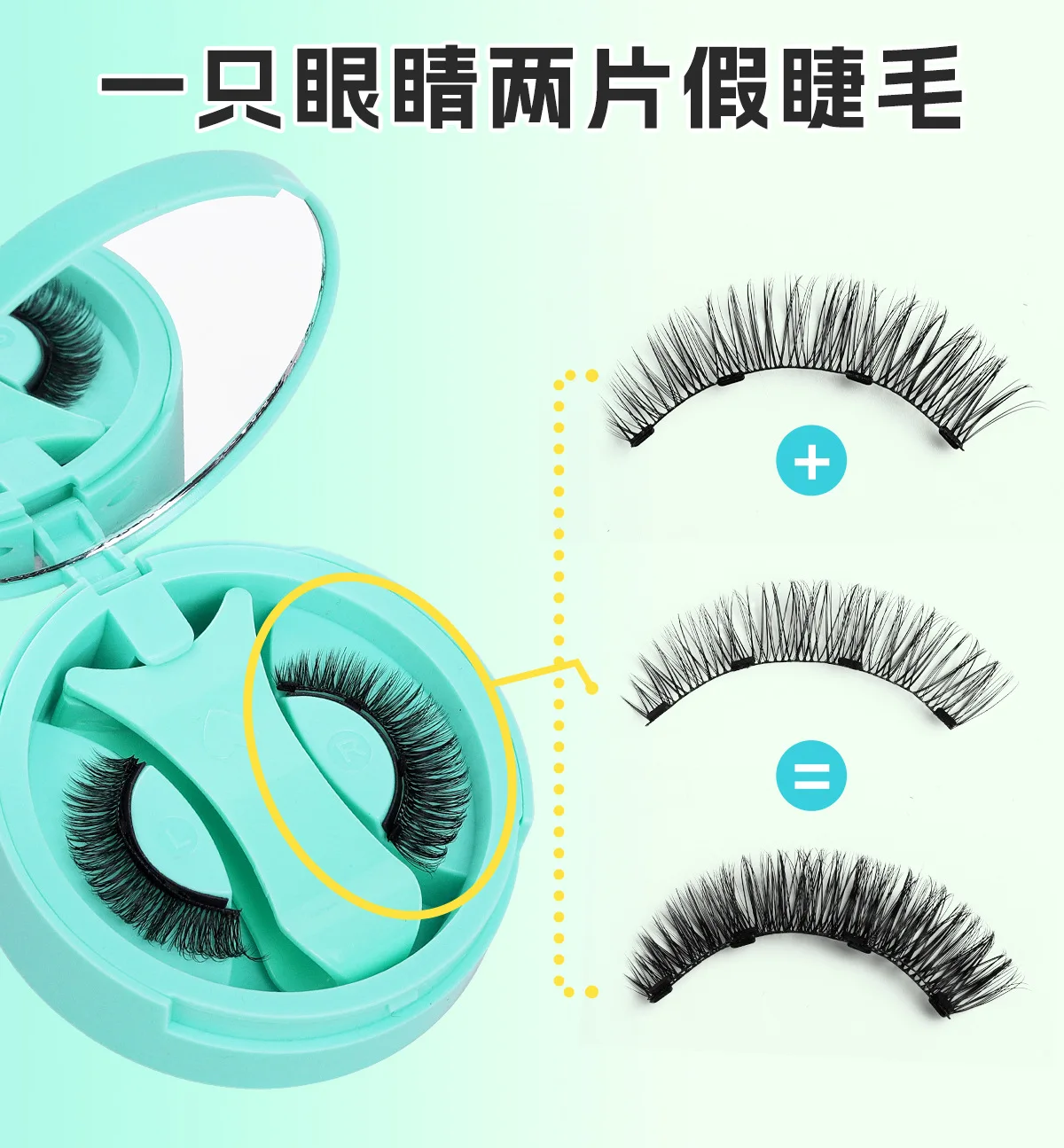 Magnetic Fake Eyelashes Set Reusable 3D Glue-free Waterproof Natural False Eyelashes With Travel-friendly Applicator