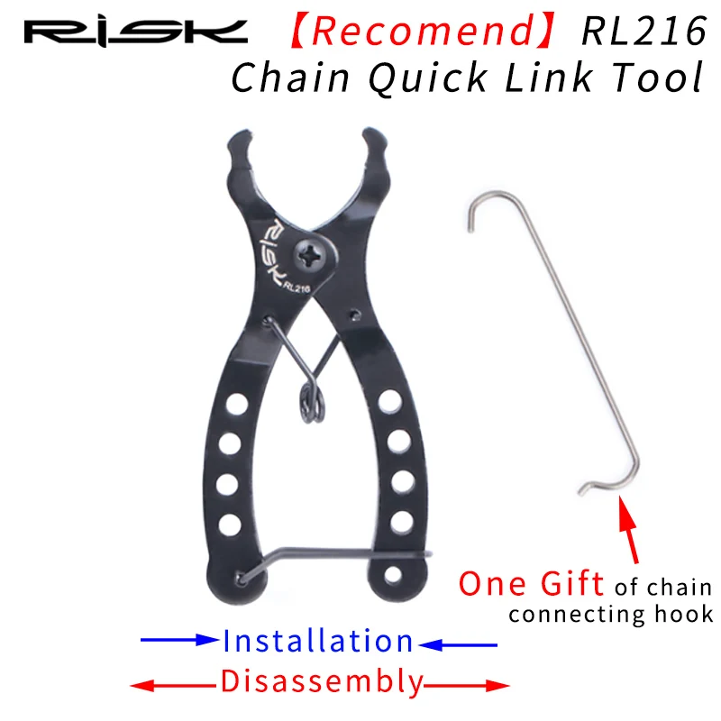 RISK RL216 Bike Mini Missing Chain Quick Link Tool Bicycle Plier Master Link Remover Connector Opener Lever with Free Chain Hook