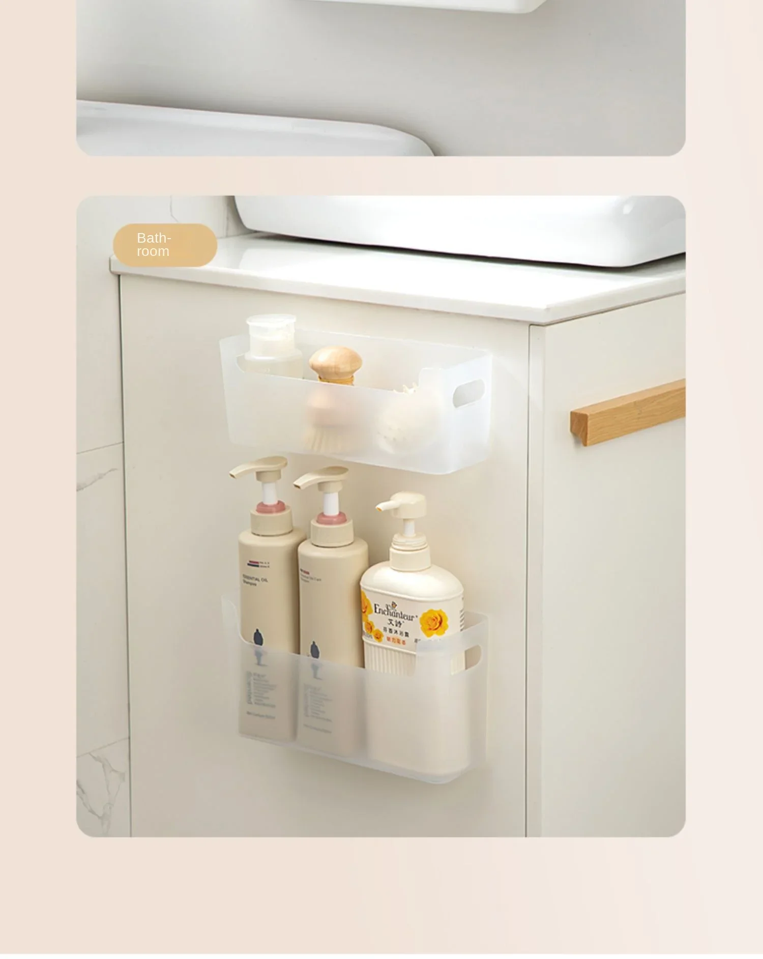 Non Perforated Cling Film Rack Inside Cabinet Wall Shelf Shelves Spice Rack Dish Drying Rack Cabinet Door Organiser for Kitchen