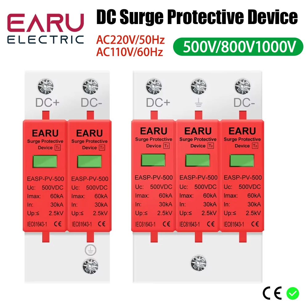 SPD 2P 3P DC 500V 800V 1000V 20KA~40KA 30KA~60KA House Lightning Surge Protector Protective Low-voltage Arrester Device PV Solar