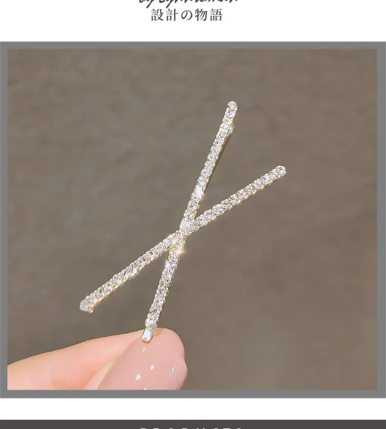 Korean Glitter Shiny Fahsion Bangs Hairpin Simple Cross Hair Side Clip Rhinestone Edge Clip Edge Girls Headwear Female Hairpins