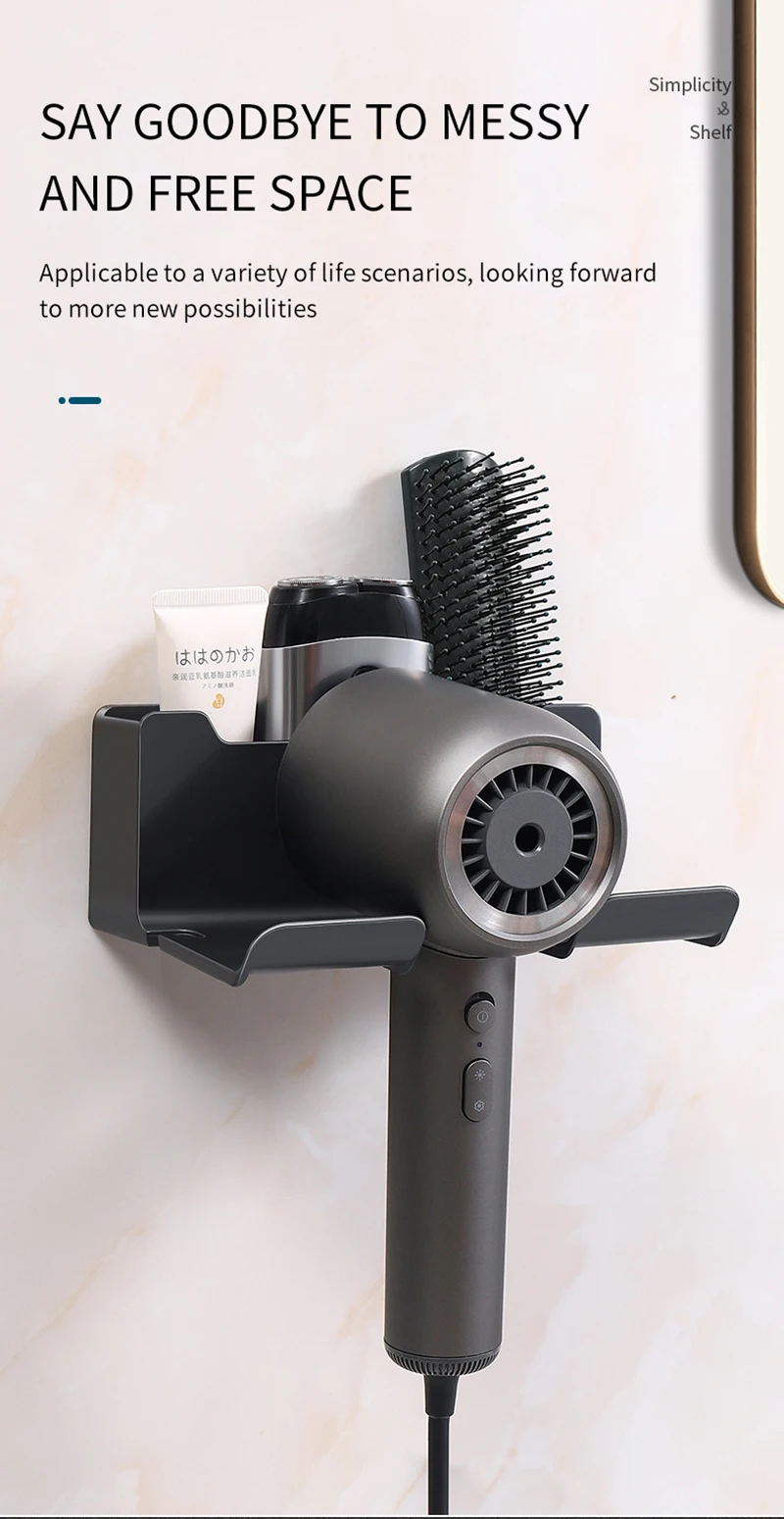 Hair Dryer Holder Wall Mounted Wall Dryer Cradle White Black Grey Hairdryer Blow Dryer Organizer for Bathroom Bathroom Shelves