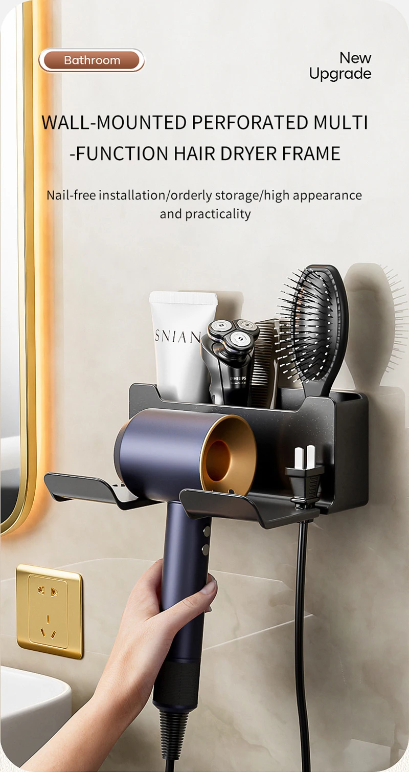 Hair Dryer Holder Wall Mounted Wall Dryer Cradle White Black Grey Hairdryer Blow Dryer Organizer for Bathroom Bathroom Shelves