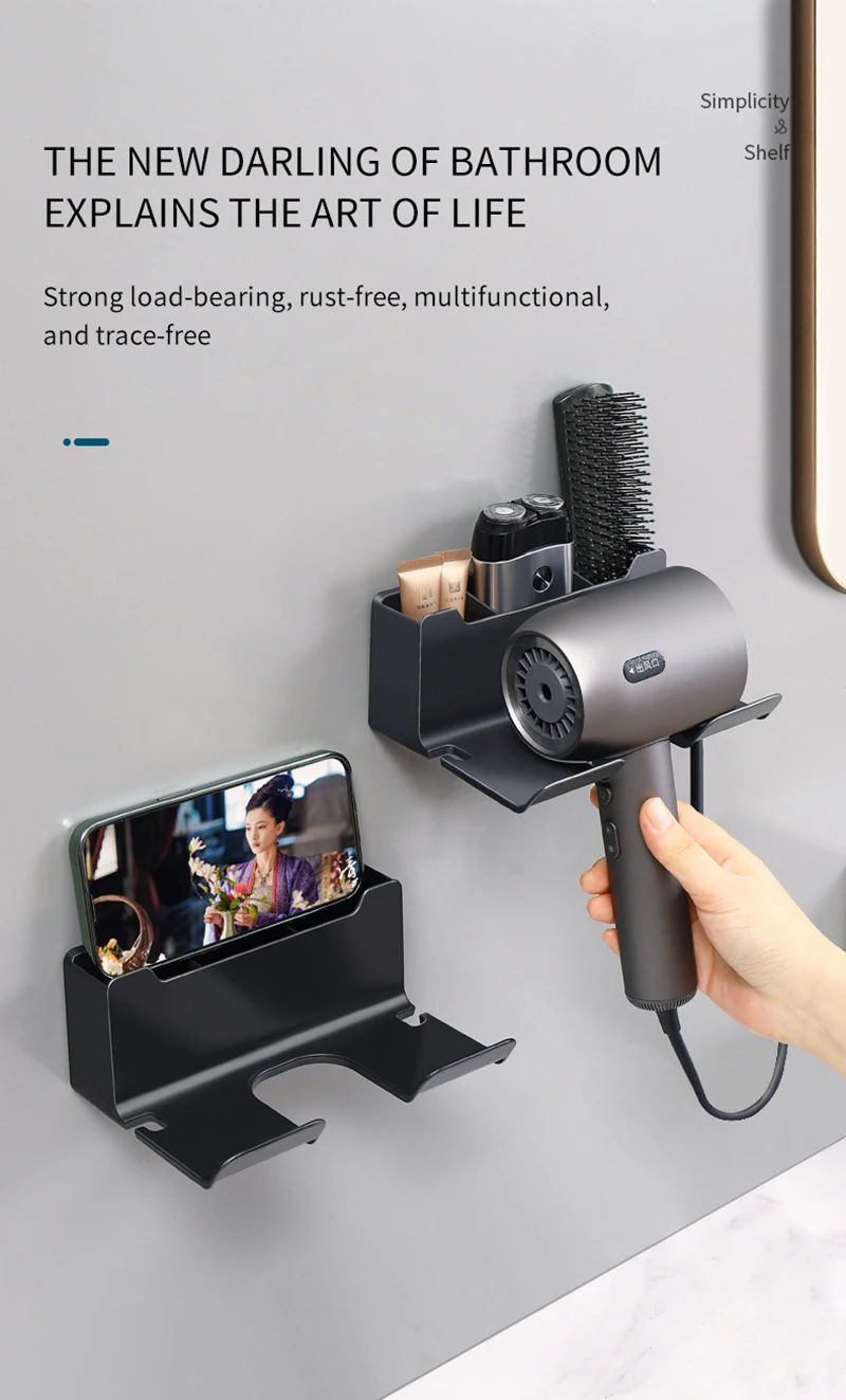 Hair Dryer Holder Wall Mounted Wall Dryer Cradle White Black Grey Hairdryer Blow Dryer Organizer for Bathroom Bathroom Shelves