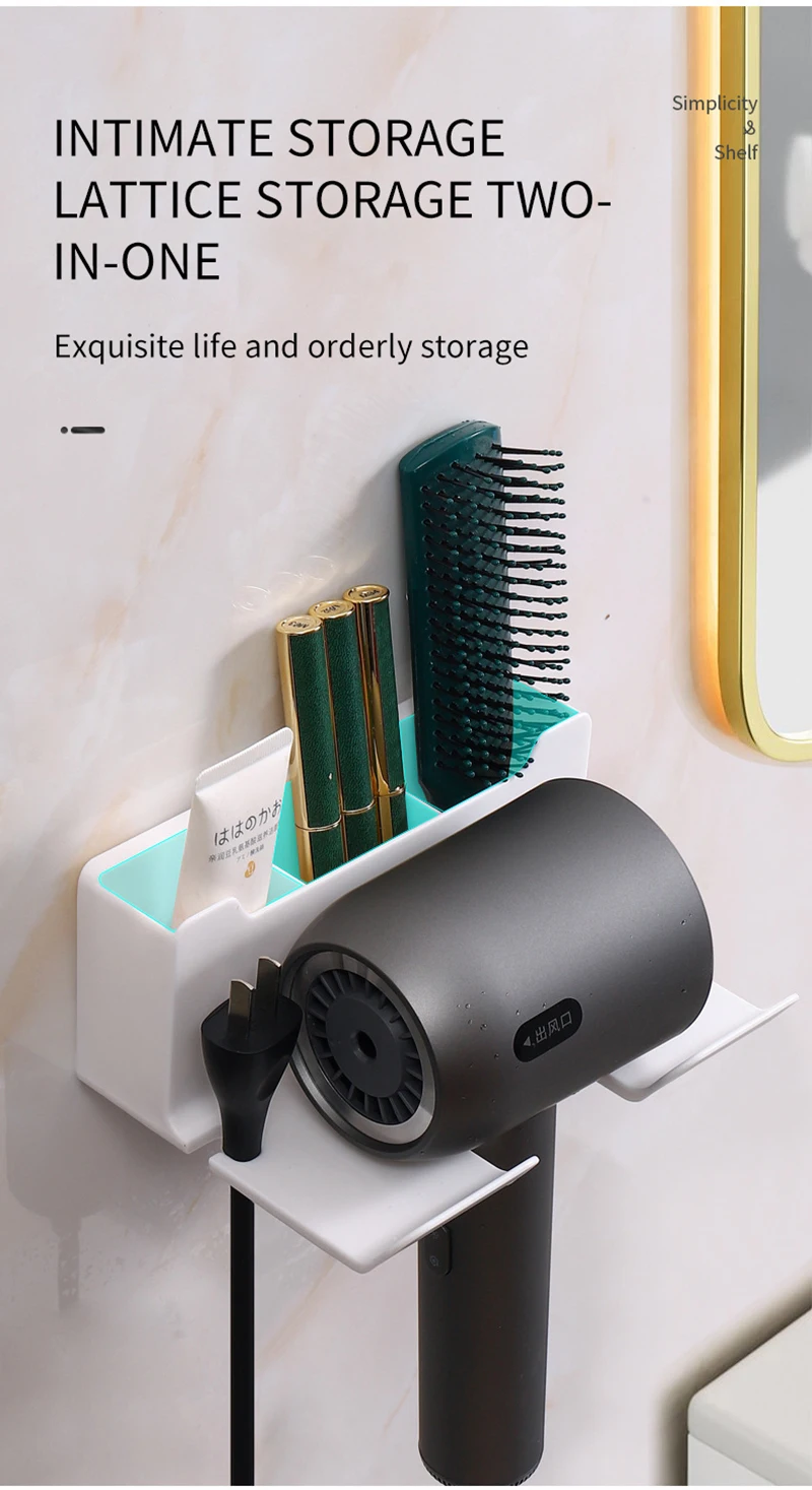 Hair Dryer Holder Wall Mounted Wall Dryer Cradle White Black Grey Hairdryer Blow Dryer Organizer for Bathroom Bathroom Shelves