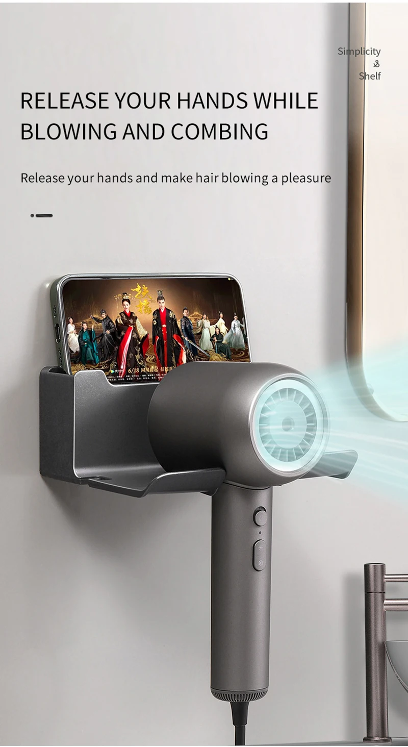 Hair Dryer Holder Wall Mounted Wall Dryer Cradle White Black Grey Hairdryer Blow Dryer Organizer for Bathroom Bathroom Shelves