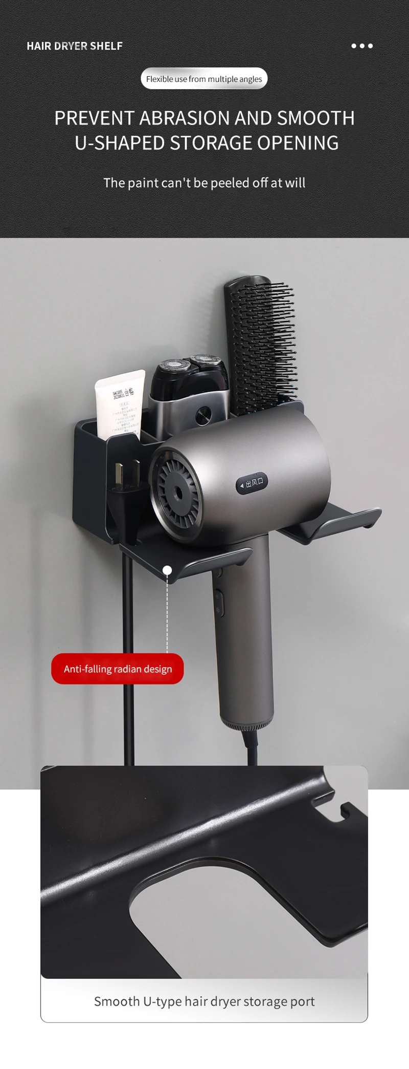 Hair Dryer Holder Wall Mounted Wall Dryer Cradle White Black Grey Hairdryer Blow Dryer Organizer for Bathroom Bathroom Shelves