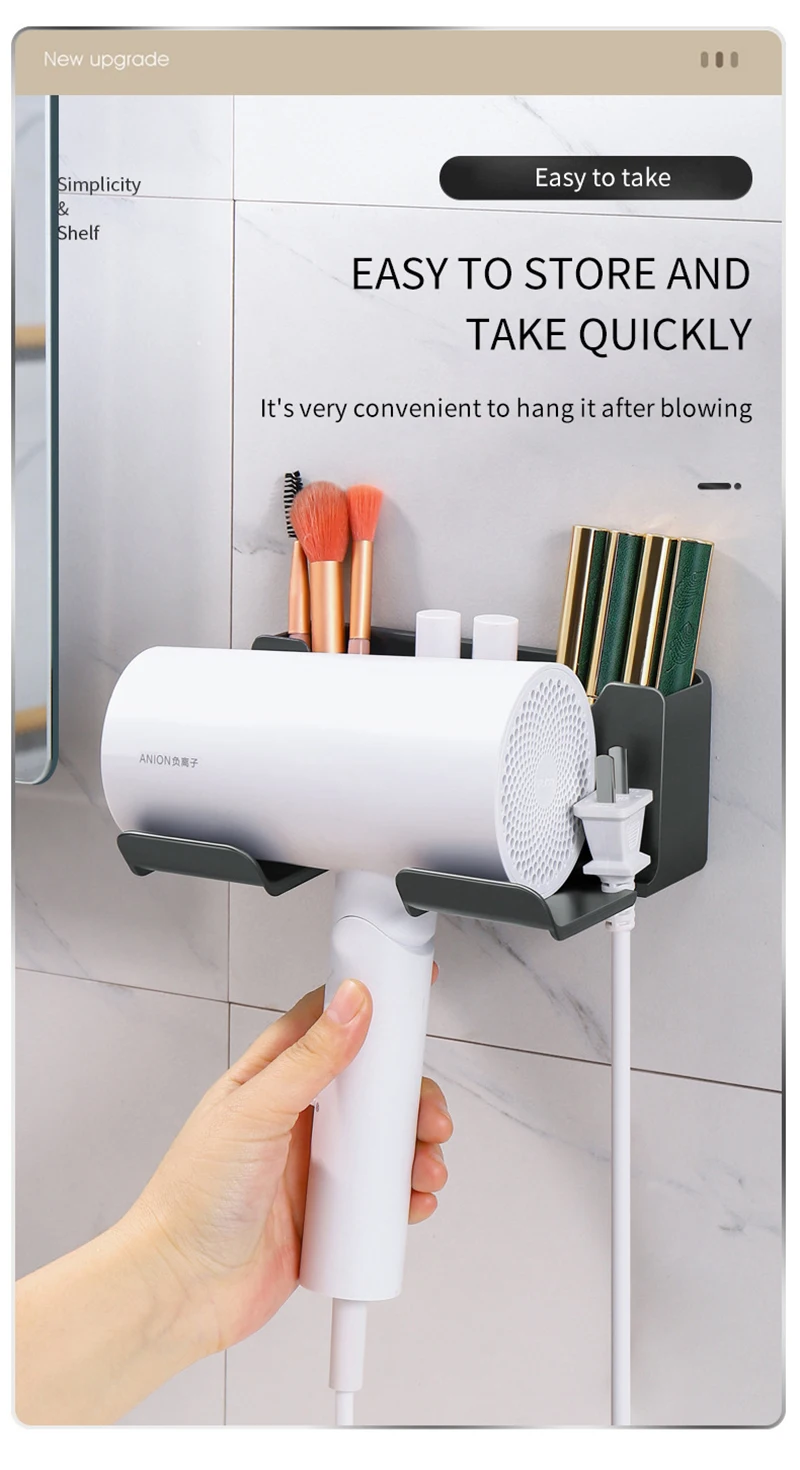 Hair Dryer Holder Wall Mounted Wall Dryer Cradle White Black Grey Hairdryer Blow Dryer Organizer for Bathroom Bathroom Shelves