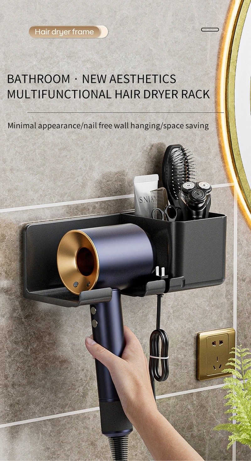 Hair Dryer Holder Wall Mounted Wall Dryer Cradle White Black Grey Hairdryer Blow Dryer Organizer for Bathroom Bathroom Shelves