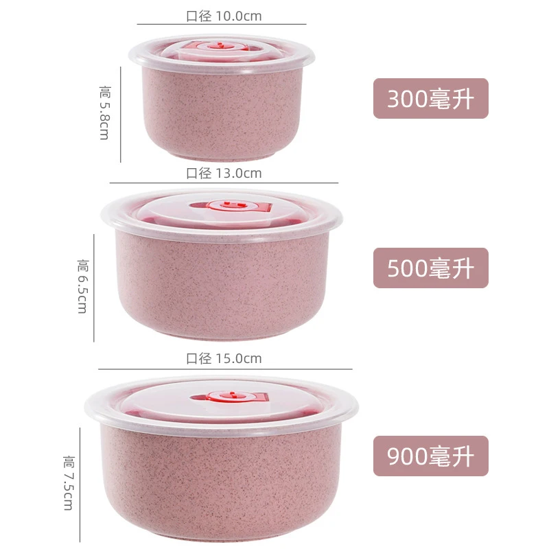 3pcs Wheat Straw Fresh-Keeping Bowl Three-Piece Set with Lid for Home Microwaveable Plastic Round Lunch Box