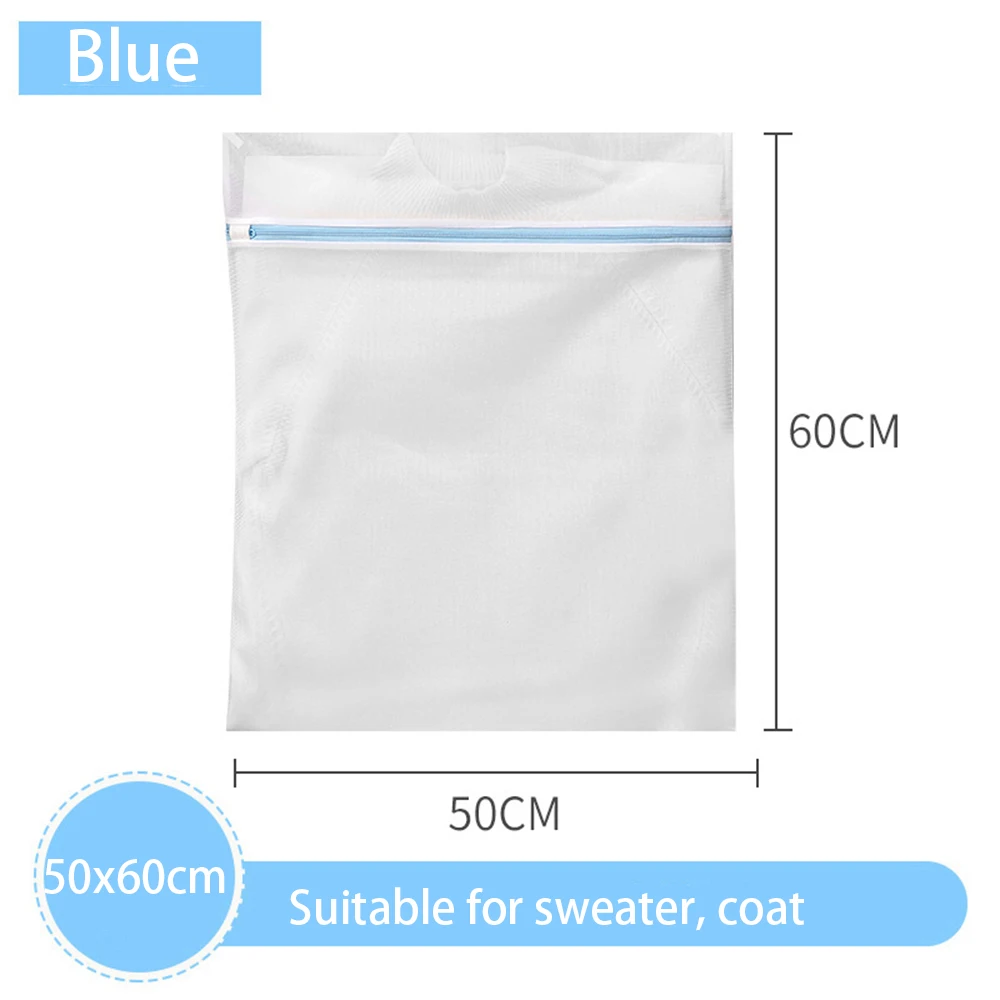 7pcs Laundry Bags Clothes Protect Bags For Washing Machine Travel Dirty Clothing Organize Laundry Basket Blue Zipper Washing Bag