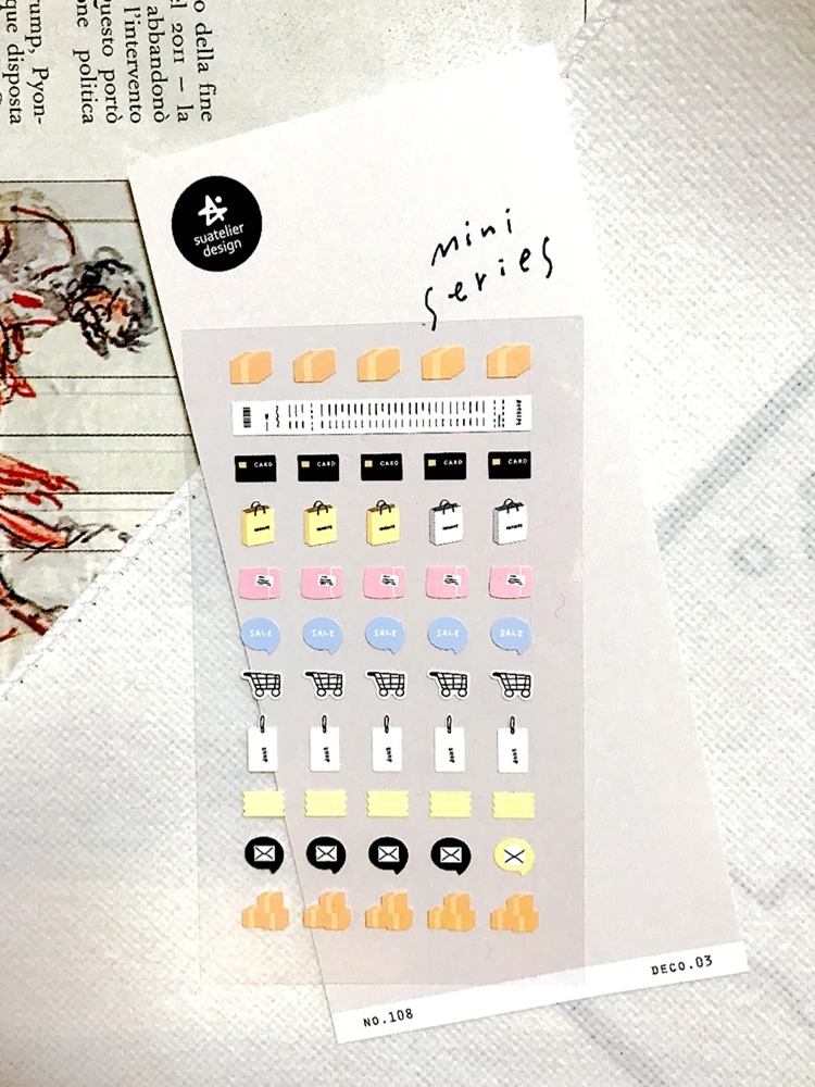 Suatelier Mini Stickers Korean Cartoon Dinosaur Animal Scrapbooking DIY Nail Sticker Junk Journal Diary Decor Craft Supplies