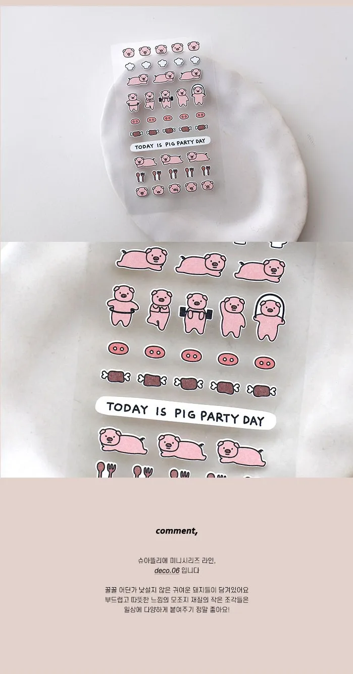 Suatelier Mini Stickers Korean Cartoon Dinosaur Animal Scrapbooking DIY Nail Sticker Junk Journal Diary Decor Craft Supplies