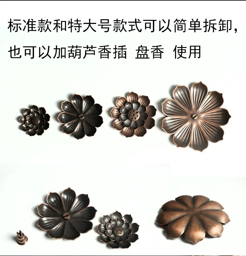 Alloy Incense Burner Stick Holder Buddhism Lotus Line Incense Plate Sandalwood Coil Base Temples Yoga Studios Home Decoration