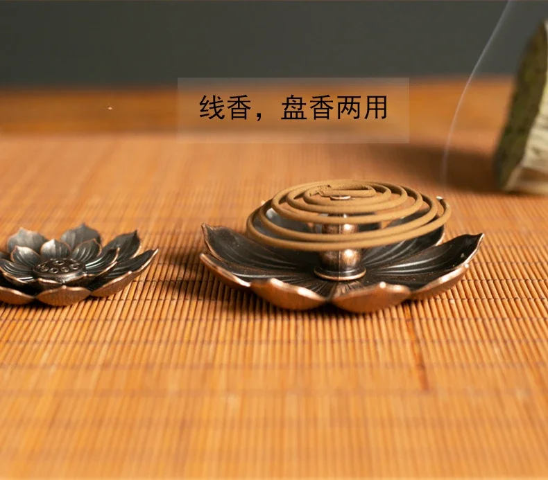 Alloy Incense Burner Stick Holder Buddhism Lotus Line Incense Plate Sandalwood Coil Base Temples Yoga Studios Home Decoration