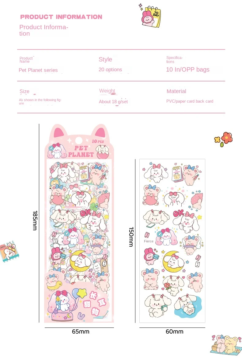 10pcs/pack Cartoon Patterns Decorative Stationery Stickers Colorful Dream Scrapbooking DIY Diary Album Planner Custom Stickers