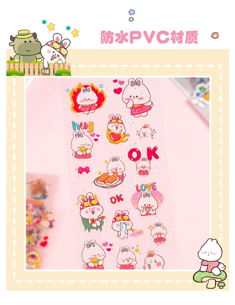 10pcs/pack Cartoon Patterns Decorative Stationery Stickers Colorful Dream Scrapbooking DIY Diary Album Planner Custom Stickers