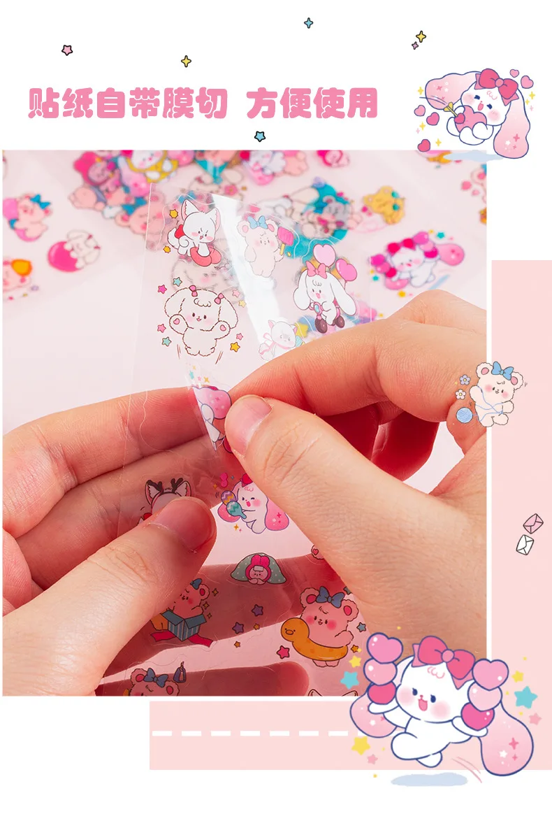 10pcs/pack Cartoon Patterns Decorative Stationery Stickers Colorful Dream Scrapbooking DIY Diary Album Planner Custom Stickers