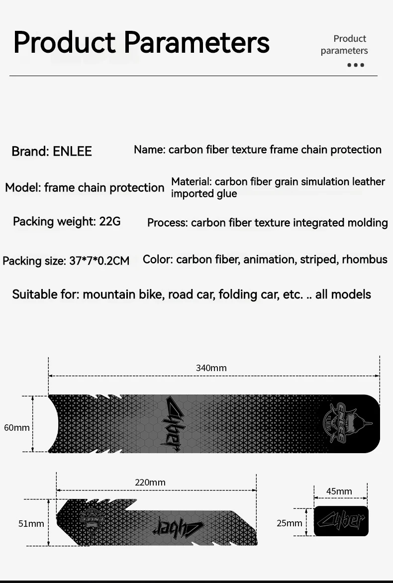 ENLEE Bicycle Frame Protection Sticker MTB Removable Bike Down Tube Anti-Scratch Sticker Tape Protector Cycling Accessories