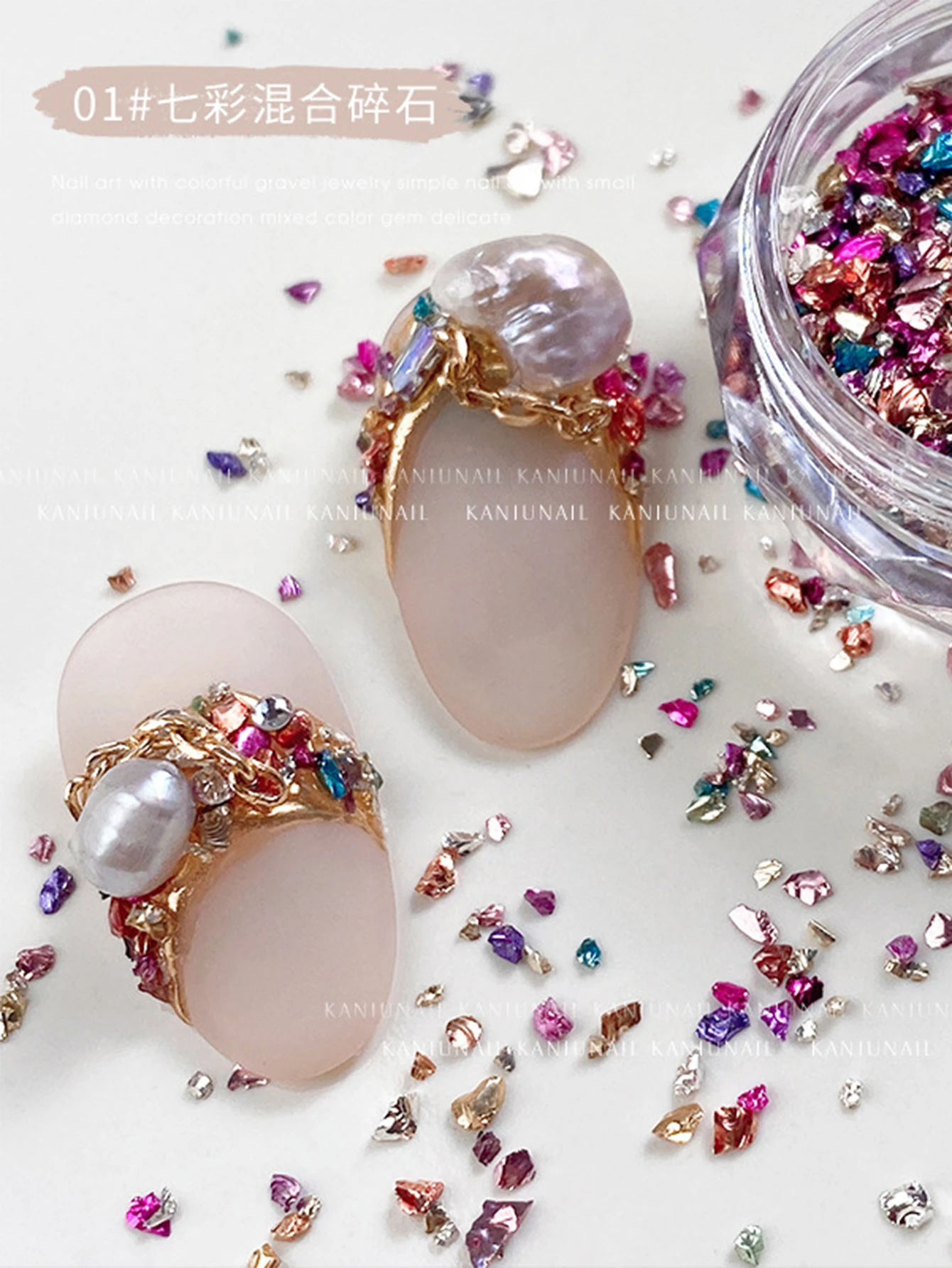 1box Japanese Ballpoint Gravel Nail Ornaments Baroque Treasure Chest Pearl Small Diamond Vintage Material Bag Nail Decoration