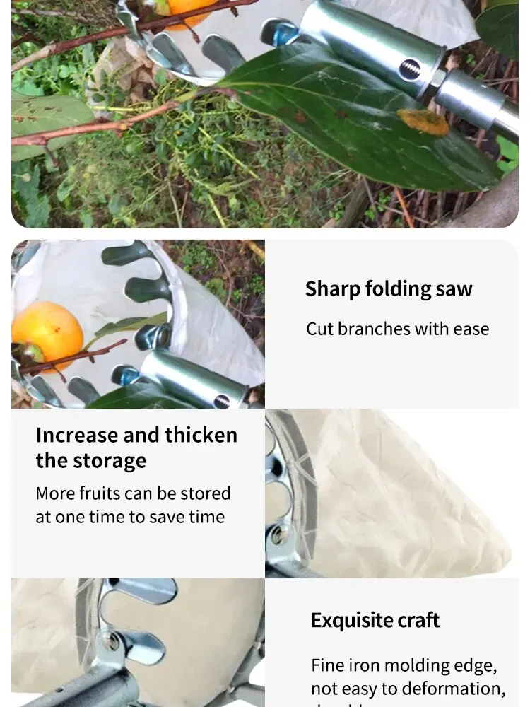 1pc Fruit Picker Tool, Metal Cherry Picker Tool, Fruit Picker Basket Head,Fruit Harvester Attachment Garden Hardware Tools