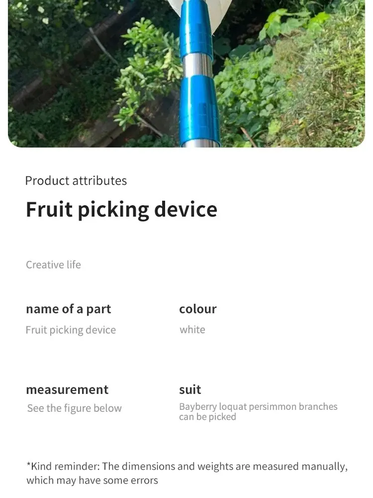 1pc Fruit Picker Tool, Metal Cherry Picker Tool, Fruit Picker Basket Head,Fruit Harvester Attachment Garden Hardware Tools
