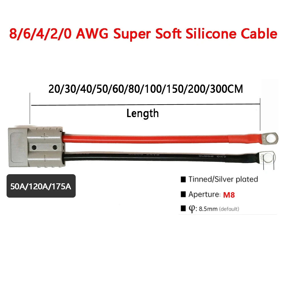 50A 120A 175A High Current 2 Pin Power Connector With 8/6/4/2/0 AWG Super Soft Silicone Cable Forklift Battery Charging Plug