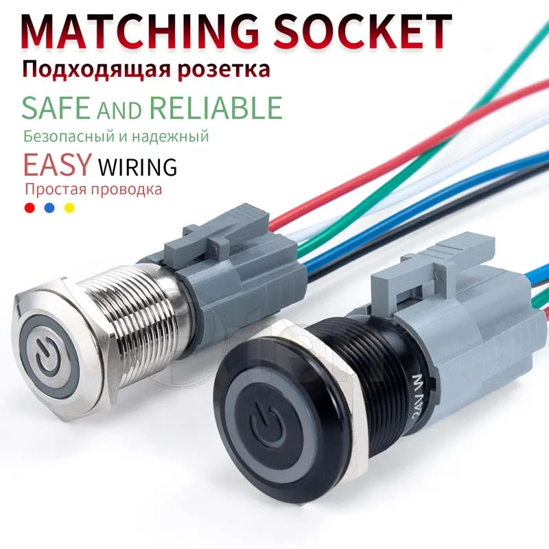 12 16 19 22mm With Wire Waterproof Metal Push Button Switch LED Ring/Power Light Momentary Latching 5/12/24/220V silver1NO1NC